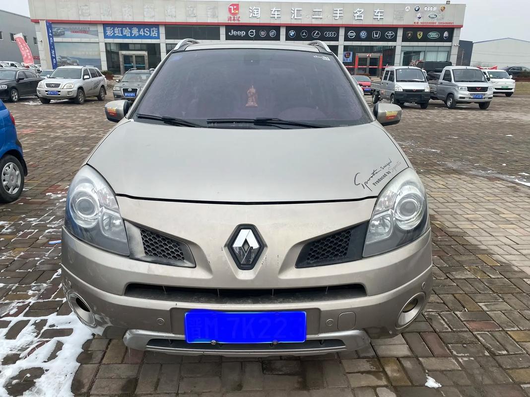 佛山343日产汽车与雷诺的合作，哈弗的低能耗柴油动力技术